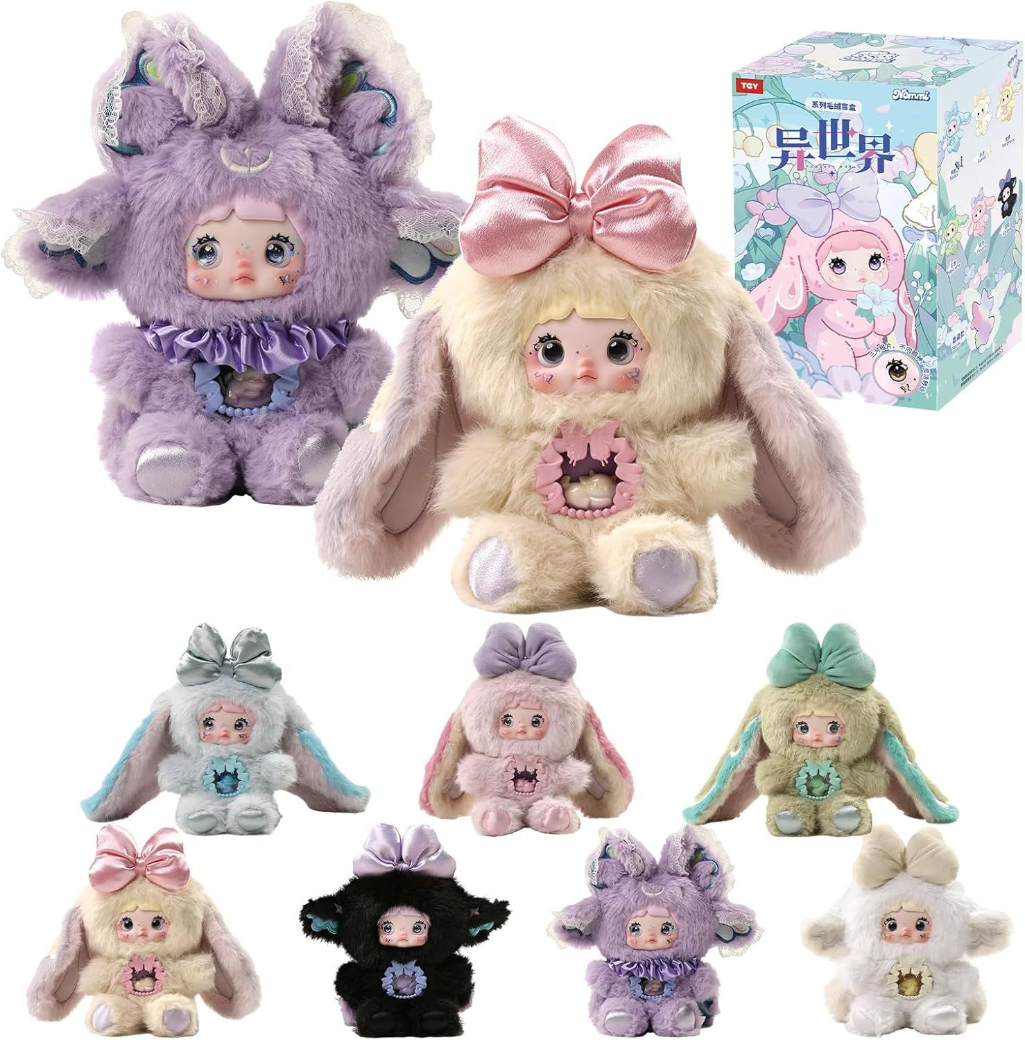 TOP TOY 正規品× Nommi「異世界」シリーズ ぬいぐるみ ペンダント【1