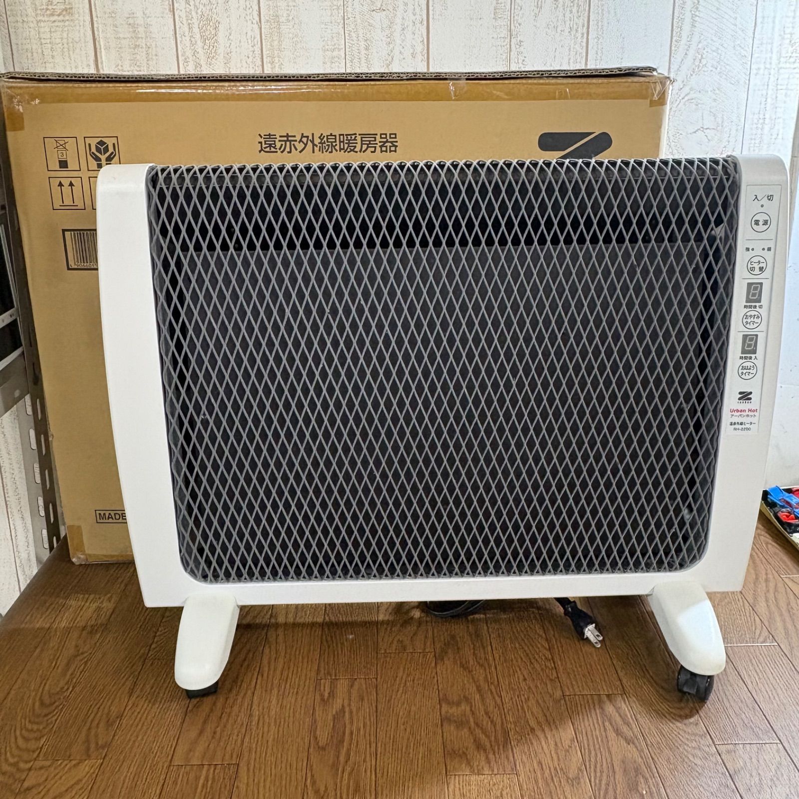 ゼンケン アーバンホット RH-2200 遠赤外線パネルヒーター - メルカリ