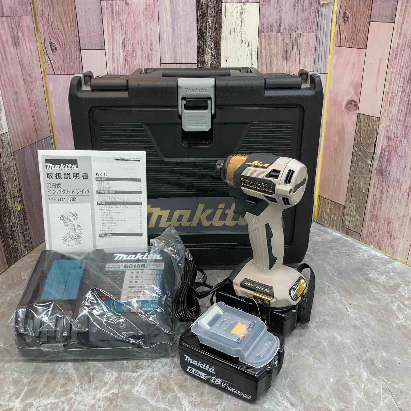 マキタ makita コードレスインパクトドライバー LTX 20周年 カラー ムグレージュ