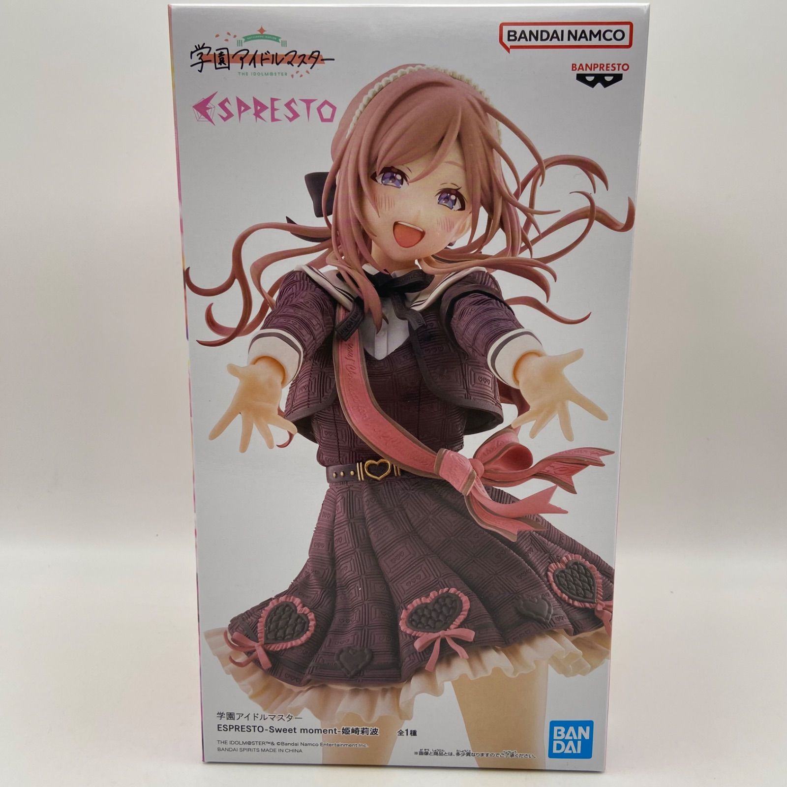 学園アイドルマスター ESPRESTO Sweet moment 姫崎莉波 プライズ