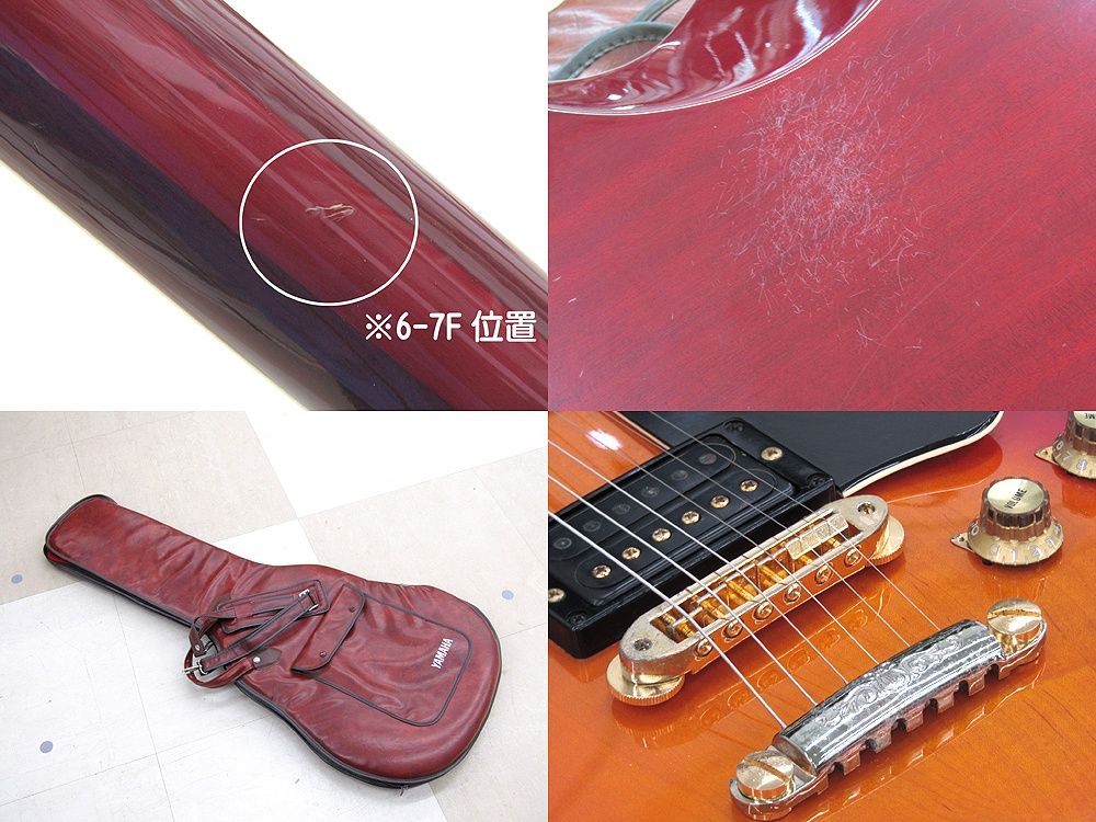 YAMAHA ヤマハ SG-1000 Cherry Sunburst エレキギター 1982年製