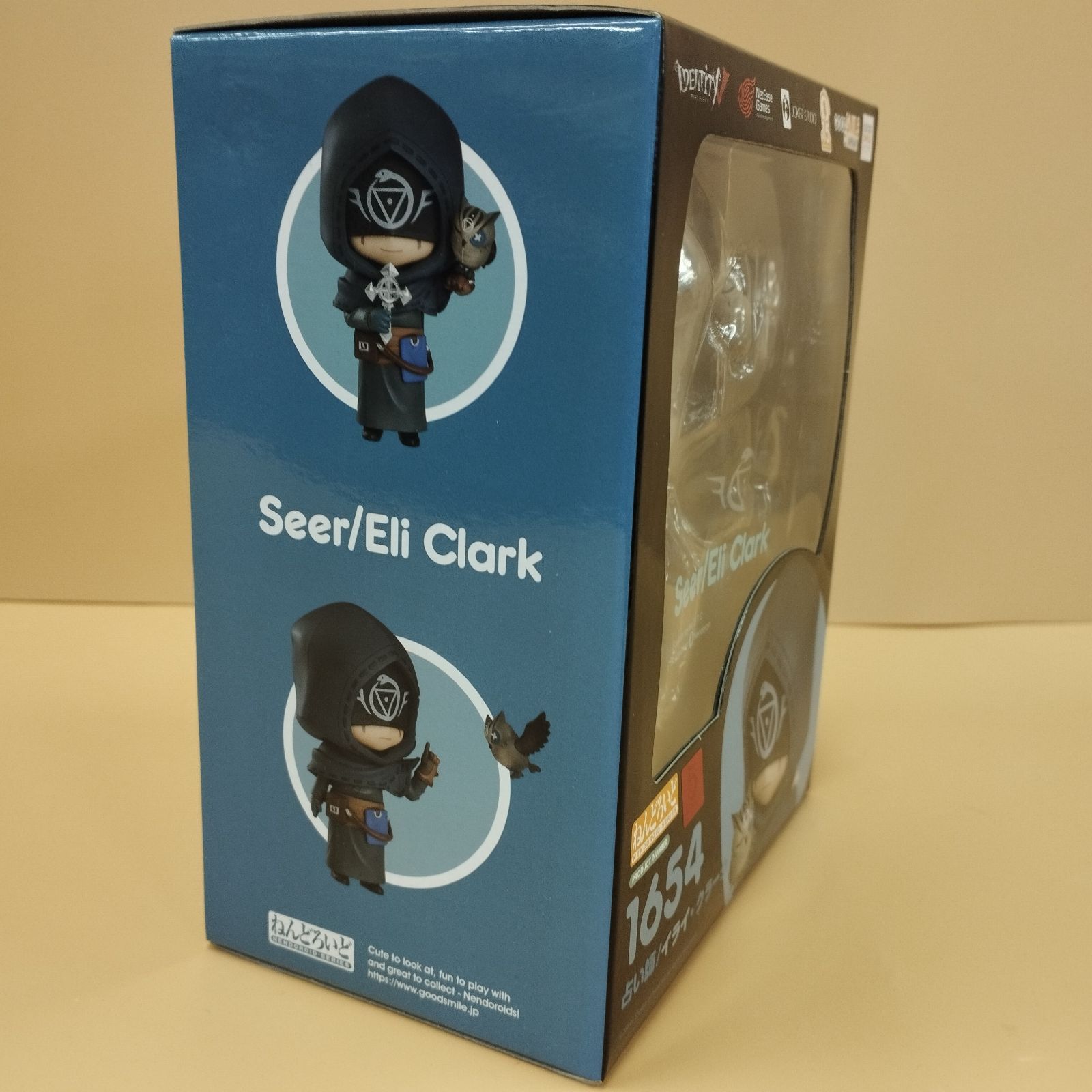 D7523】ねんどろいど 1654 IdentityV 第五人格 占い師 - メルカリ