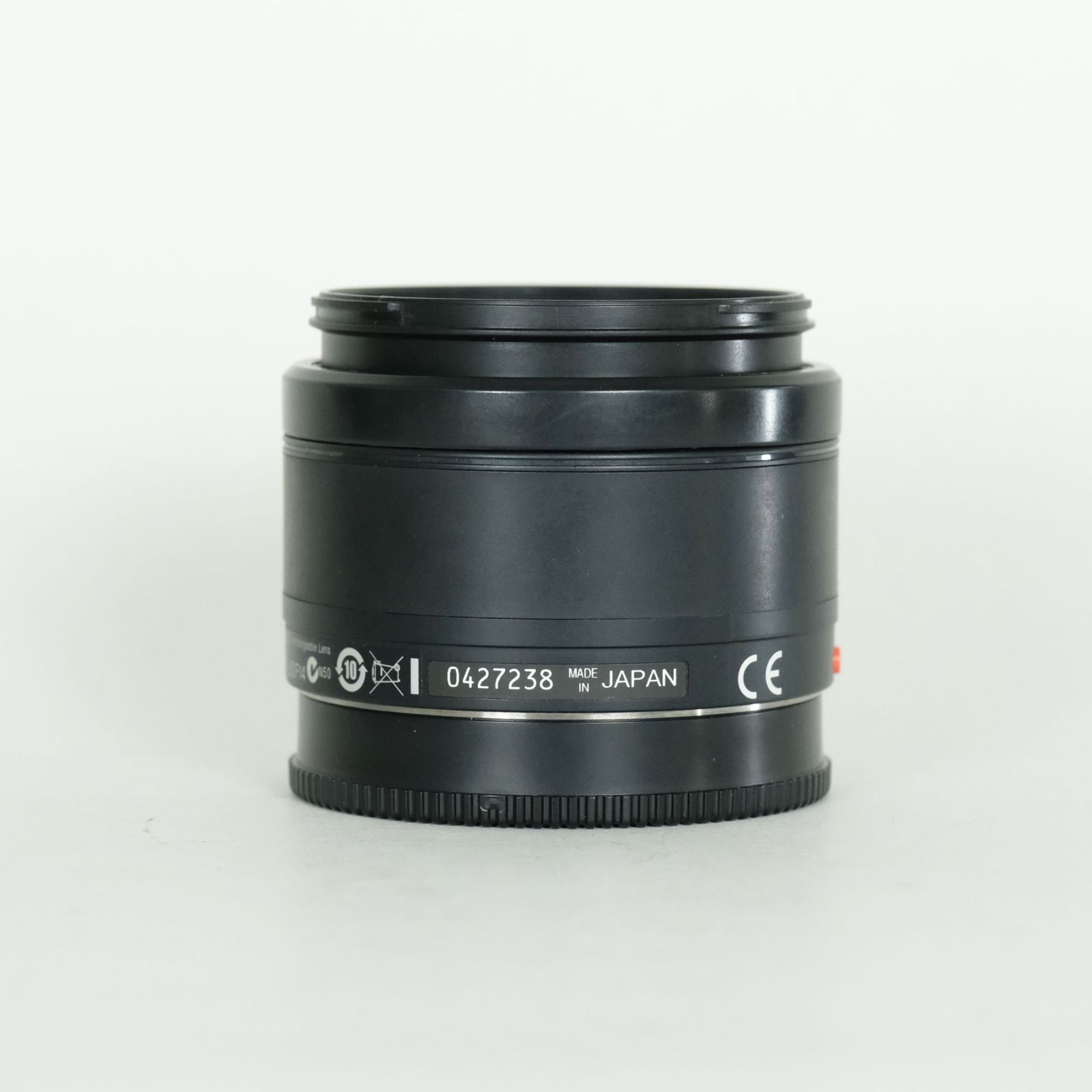 良品] SONY 50mm F1.4 SAL50F14 | SONY Aマウント - メルカリ