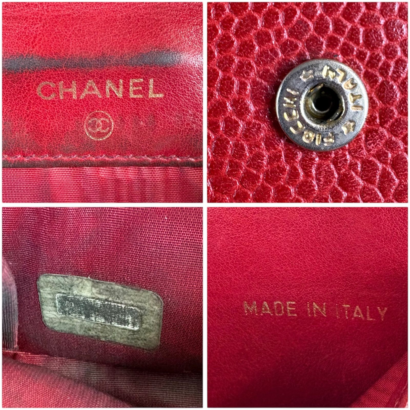 CHANEL シャネル コンパクトウォレット 二つ折り財布 レッド 赤