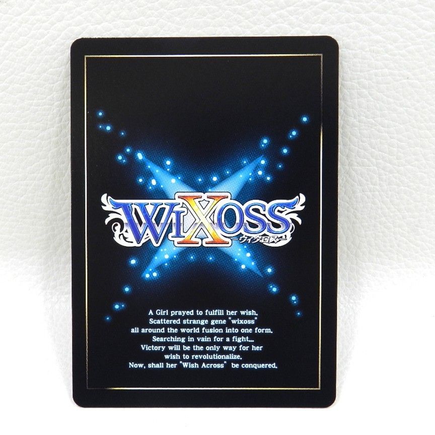 □コード2434 葉加瀬冬雪 サイン入り にじさんじ WXDi-CP01-070P[Re