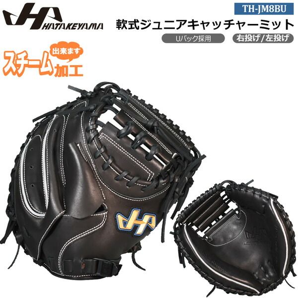 魚用品・水草 【送料無料】人工ライブロック PHR59／14穴加工 アク抜き