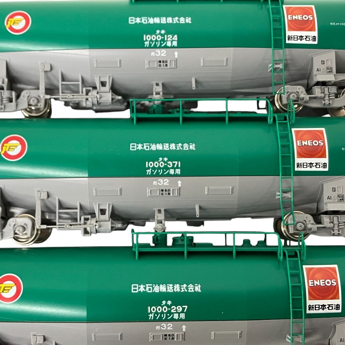 KATO 1-821 タキ1000 日本石油輸送 (ENEOSマーク付) 3両セット HO