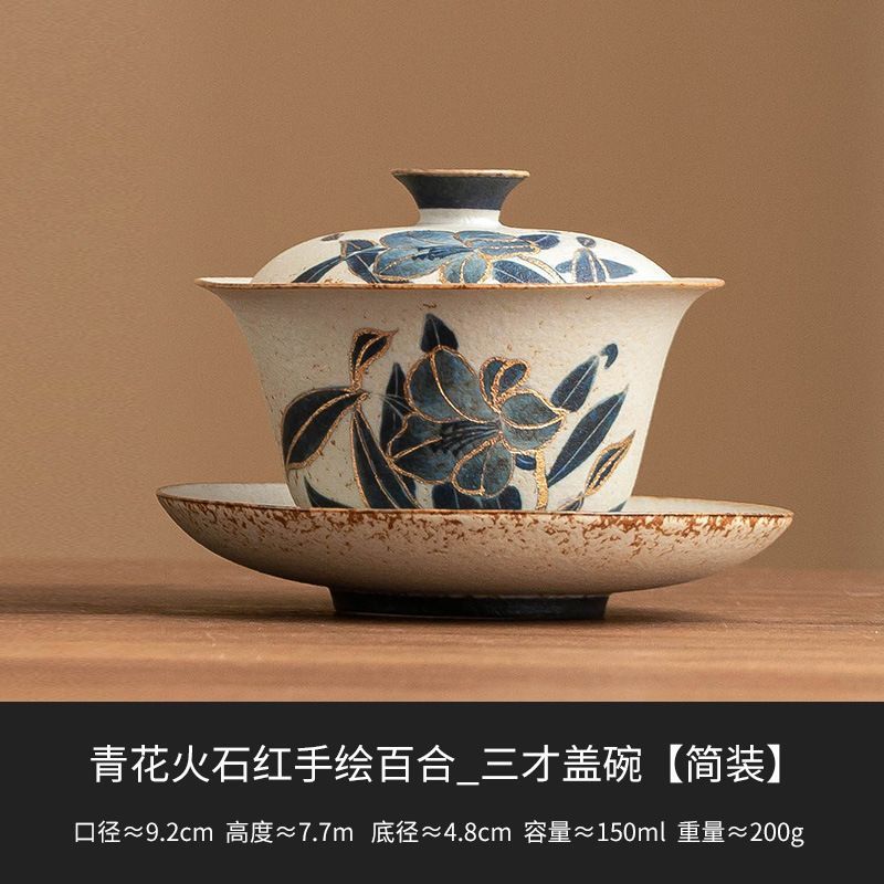 新品未使用 染付け燧石三才蓋碗 手描き金彩百合湯呑み 大型泡だて碗