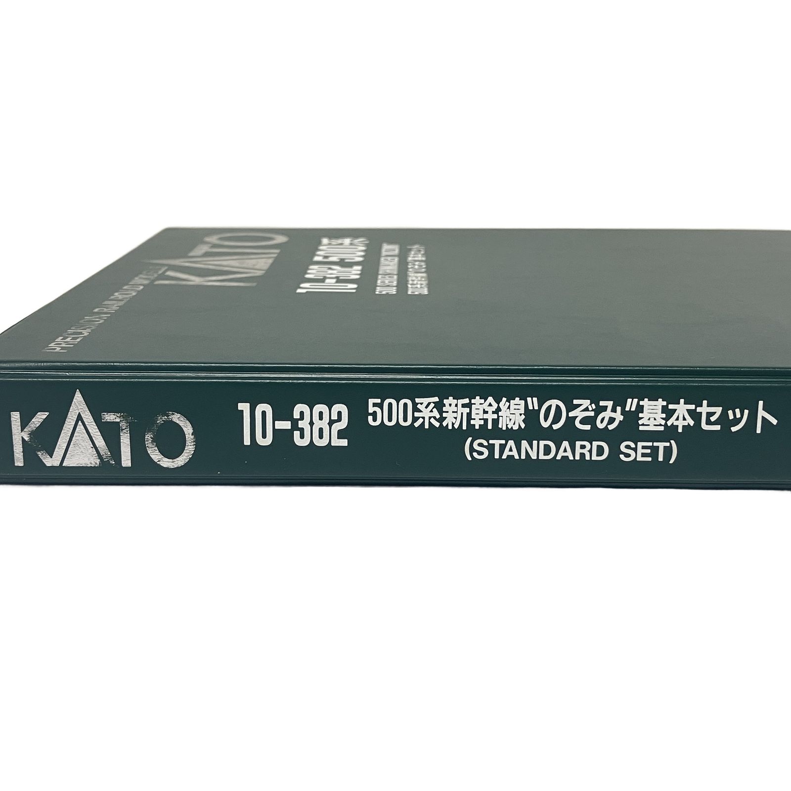 KATO Nゲージ 10-382 500系新幹線 のぞみ 7両基本セット Nゲージ 鉄道