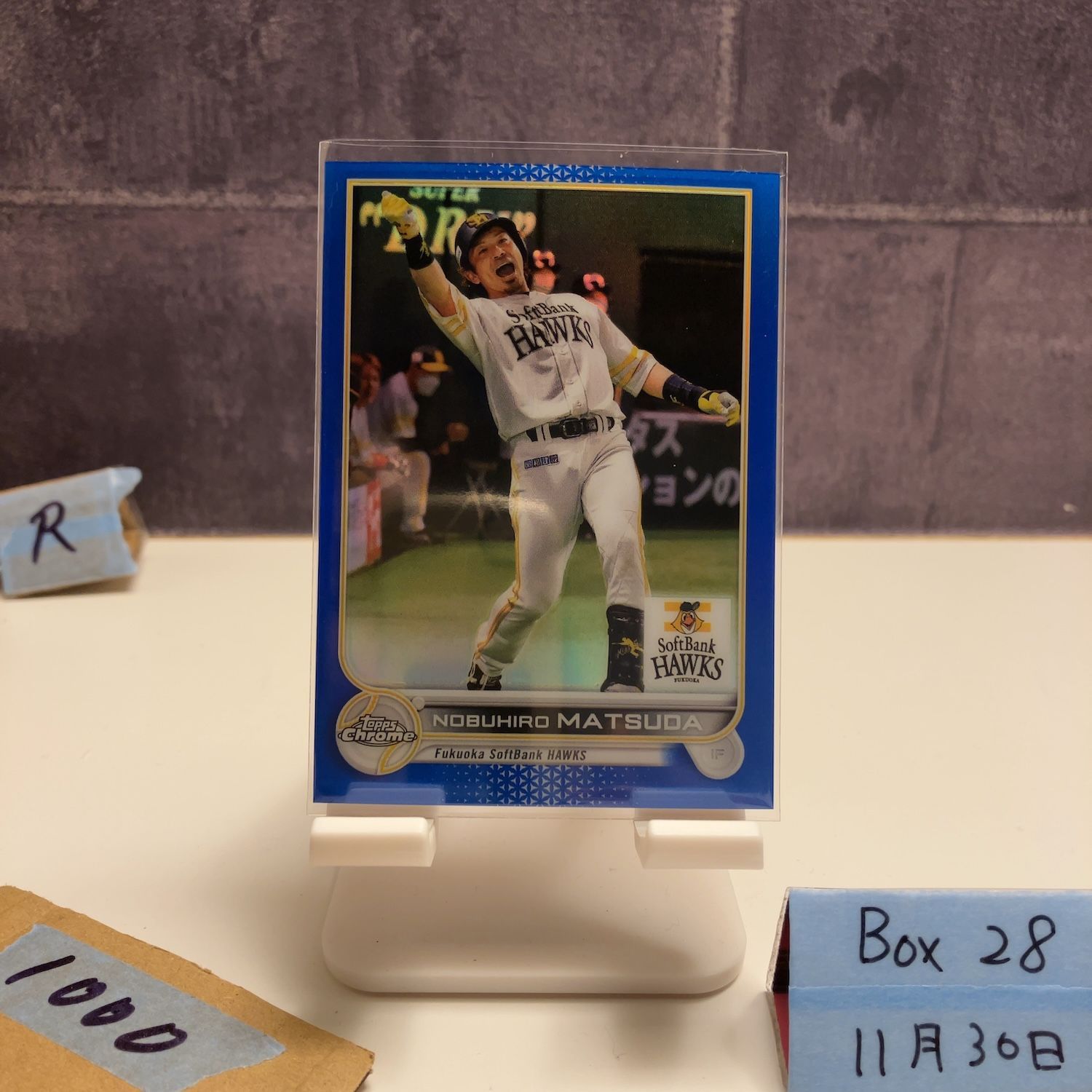 2022 Topps Chrome 松田宣浩 Nobuhiro Matsuda 042/150 福岡