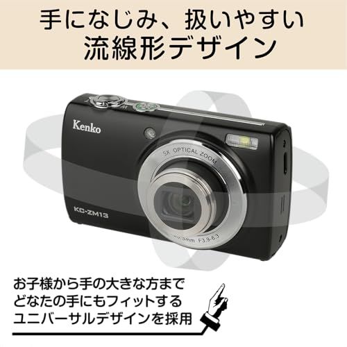 ケンコー(Kenko) コンパクトデジタルカメラ KC-ZM13 BK 光学5倍ズーム