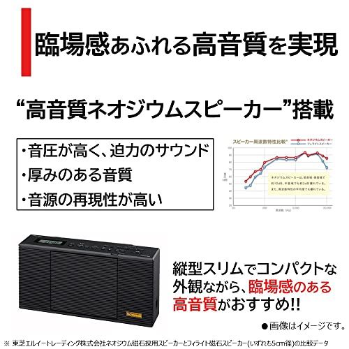 TOSHIBA 東芝 TY-AN 1 K CD ラジオ Bluetooth 送受信機能 コンパクト スリム ネオジウムスピーカー スリープ タイマー 搭載 ワイドFM 対応 ブラック m