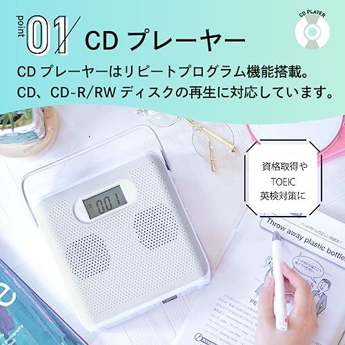 オーム電機AudioComm CDプレーヤー ポータブル ステレオ ラジオ 小型