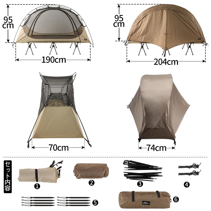 Soomloomコットテントキャンプテントレインフライ自立インナーセット撥水通気防虫防雨軽量コンパクトアウトドアキャンプベッドテントシェルター m