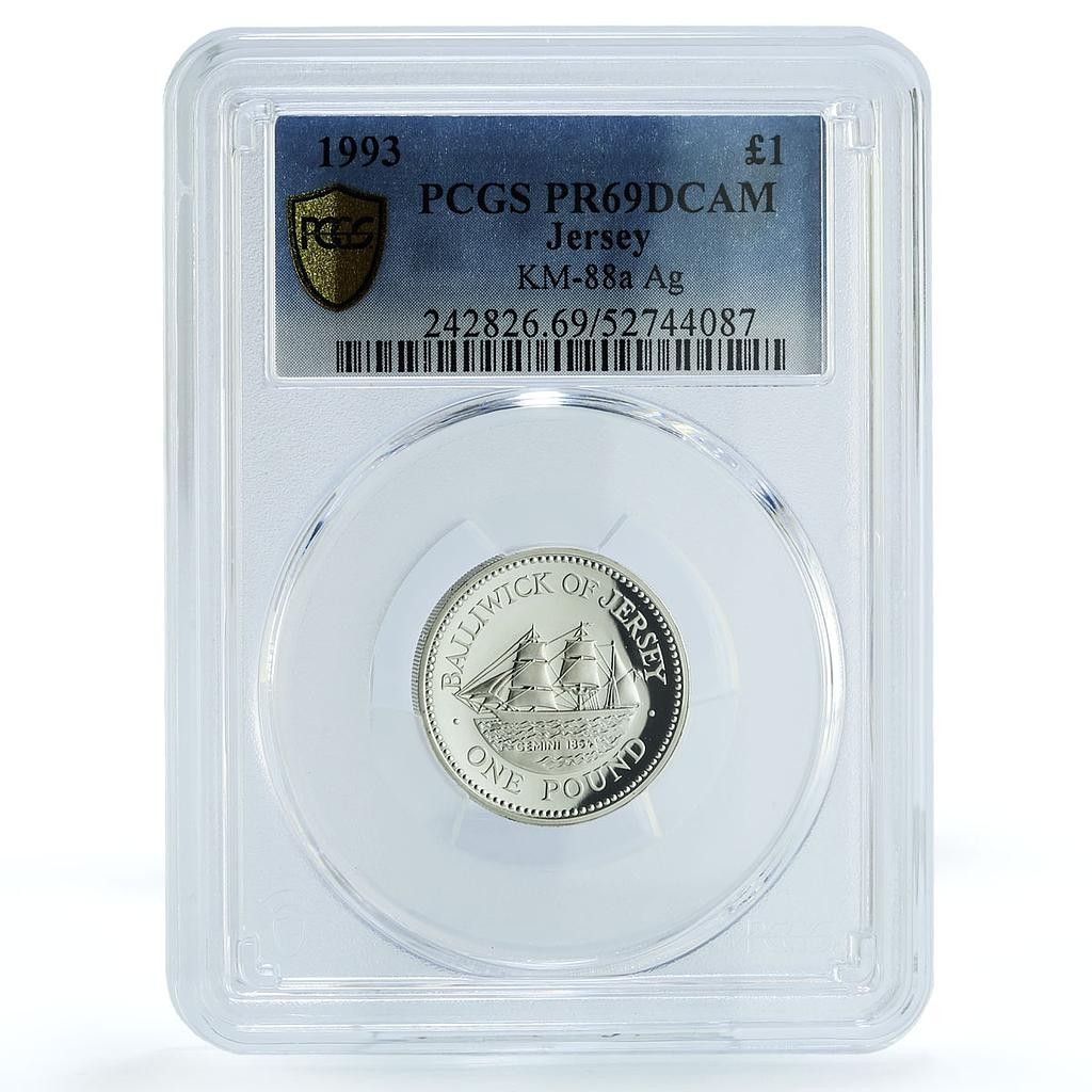 ジャージー 1ポンド エリザベス2世 ジェミニ KM-88a シップ PR 69 PCGS