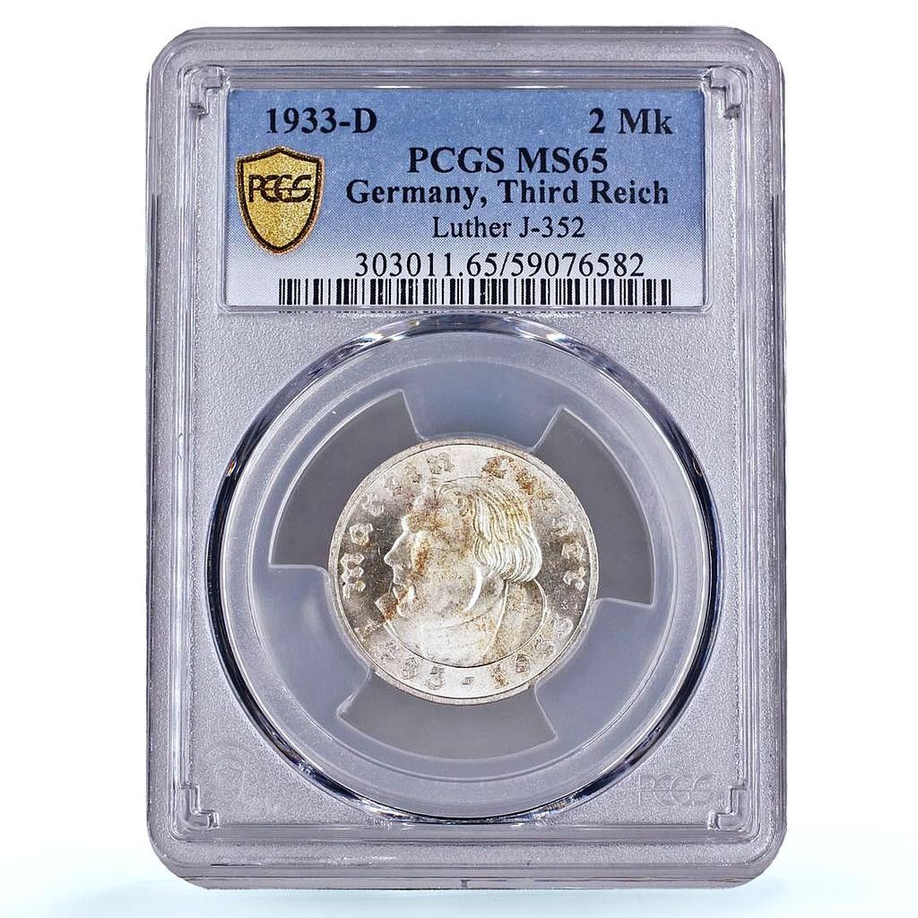 ドイツ第三帝国 2マルク ルター記念 J-352 MS 65 PCGS 銀貨 1933年