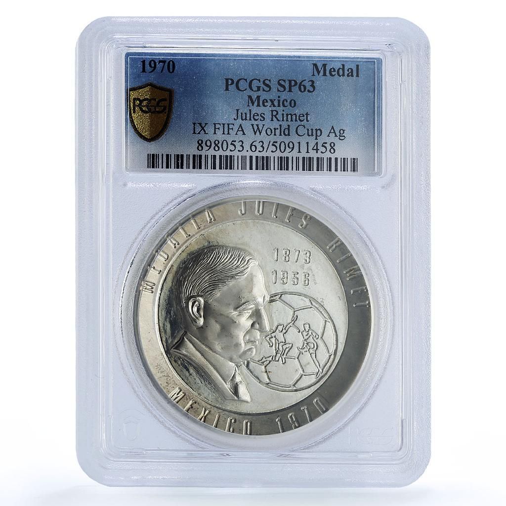 メキシコサッカーワールドカップ ジュール・リメ マヤ・インディアン