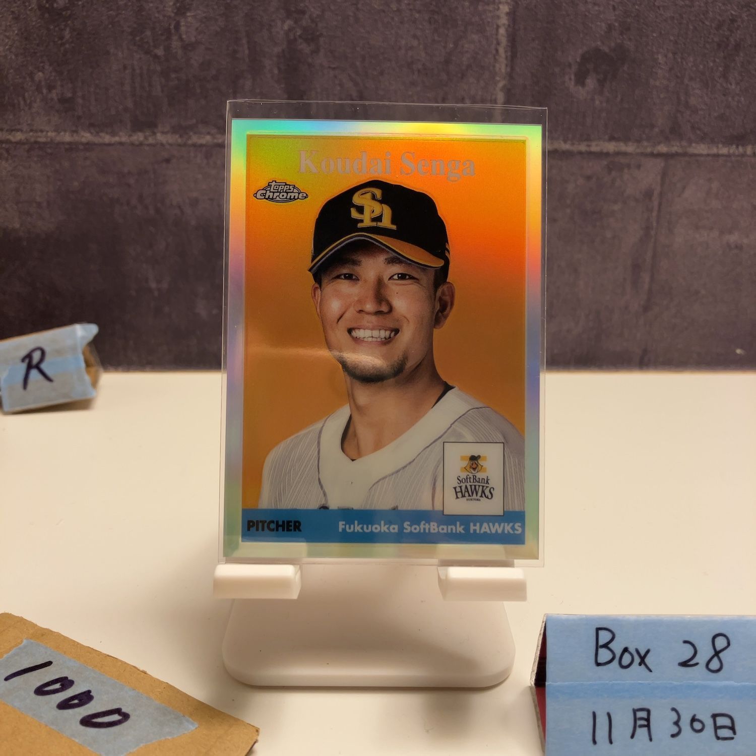 2022 Topps Chrome NPB 千賀滉大 Kodai Senga 福岡ソフトバンク