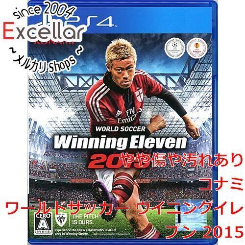 bn:10] ワールドサッカー ウイニングイレブン 2015 PS4 - メルカリ