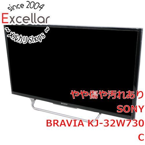 bn:14] SONY 32型ハイビジョン液晶テレビ BRAVIA KJ-32W730C リモコン