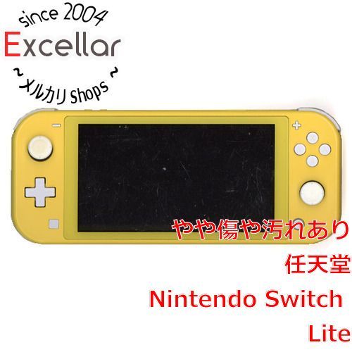 bn 2 任天堂 Nintendo Switch Lite ニンテンドースイッチ ライト HDH S YAZAA イエロー 本体のみ 液晶画面いたみ