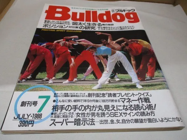2026年最新】落語家サインの人気アイテム - メルカリ