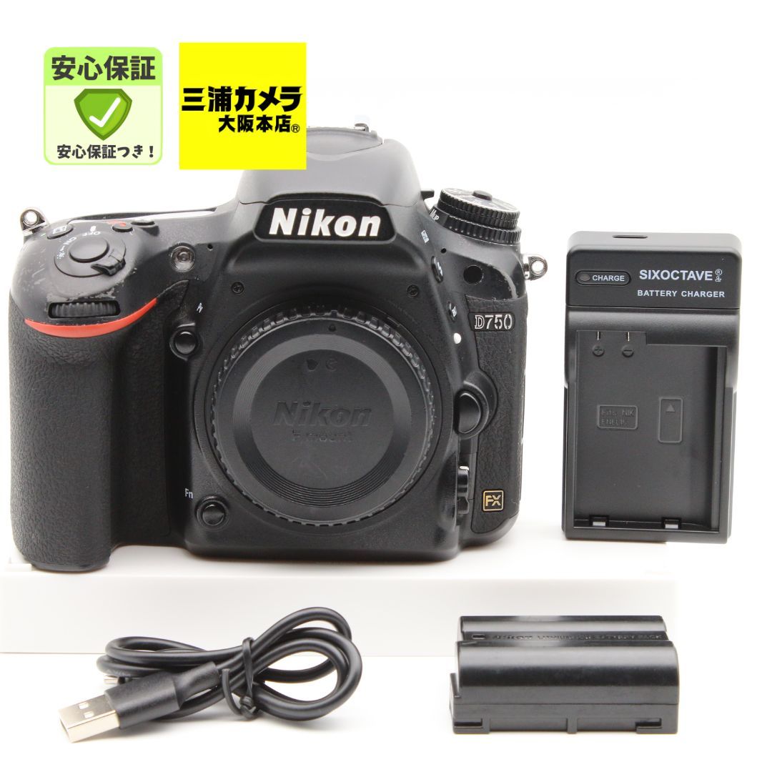 美品】Nikon D750 ボディ フルサイズ デジタル一眼レフ - メルカリ