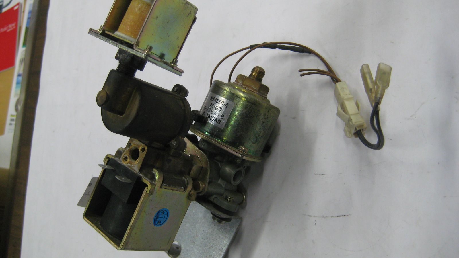  機械 圧力式電磁ポンプユニット TAISAN MP 45 SC-Aとある 建築資材 材料 資材