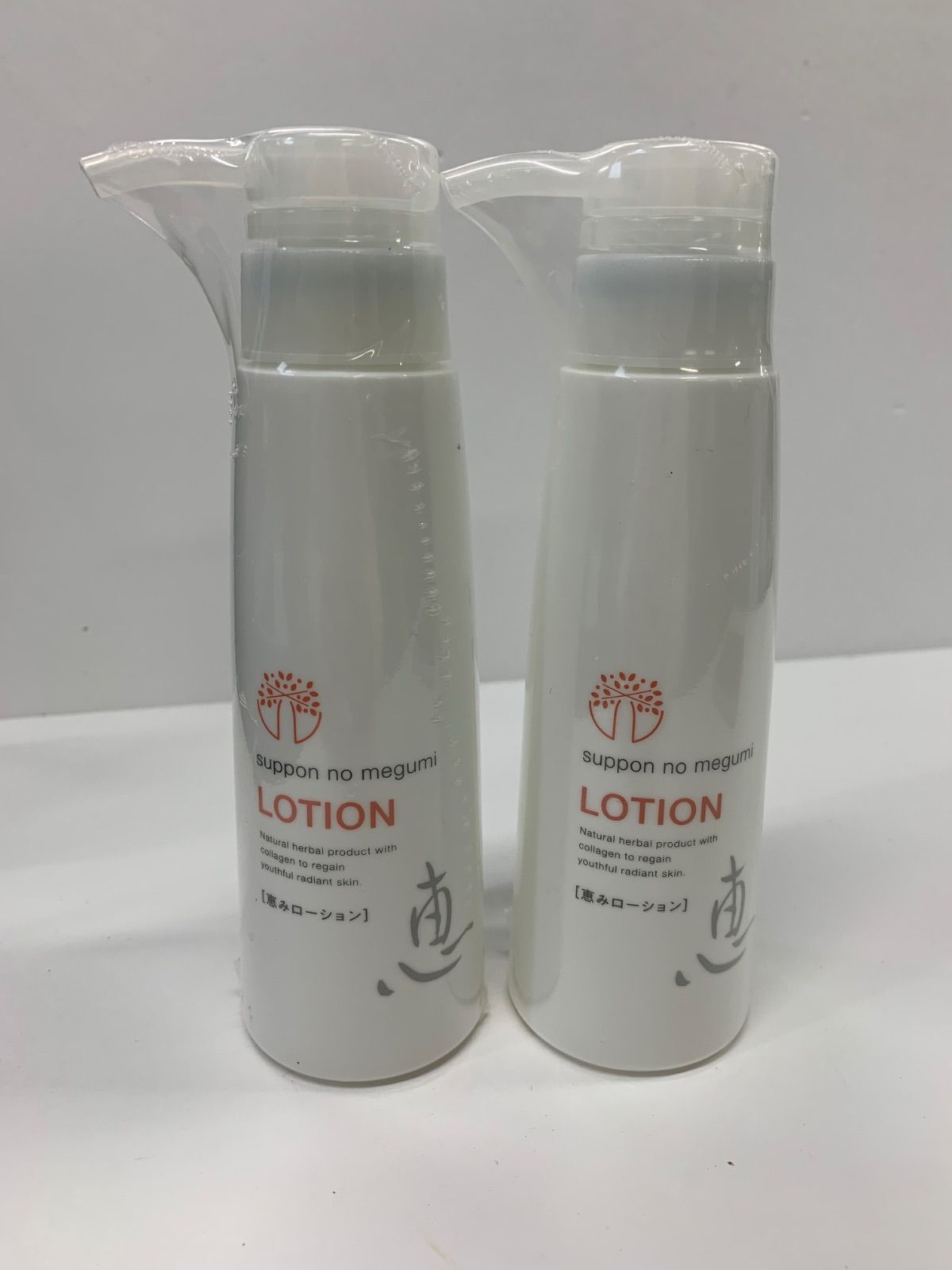 S4405 suppon no megumi SP恵みローション 200ml 計2点セット - MEGUMI