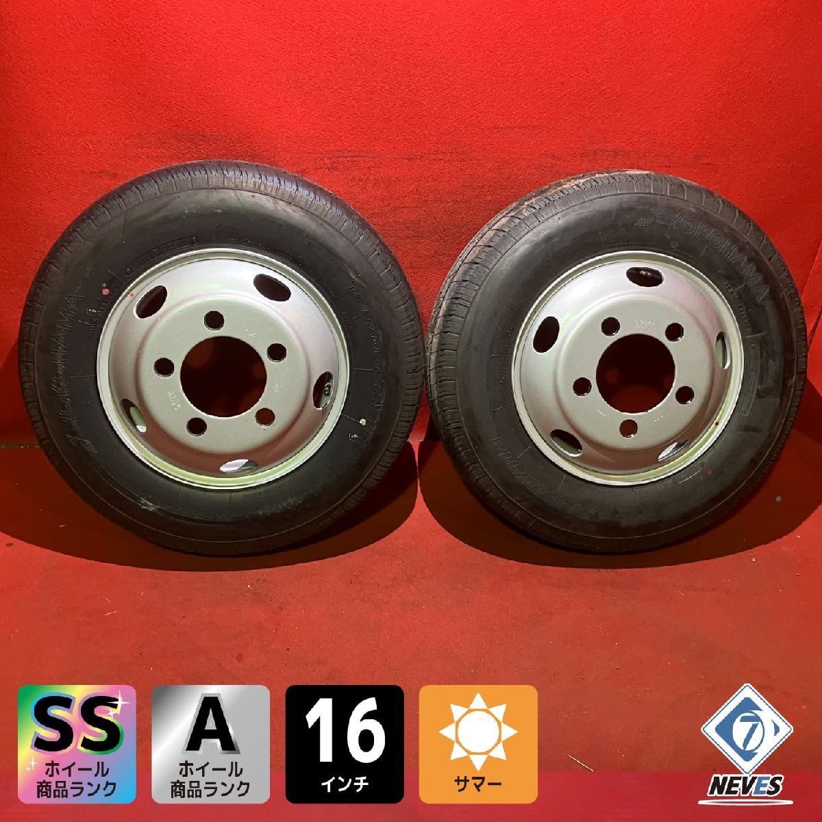 新車外し バリ溝 イボ付きトラックタイヤホイールセット 【205/65R16 