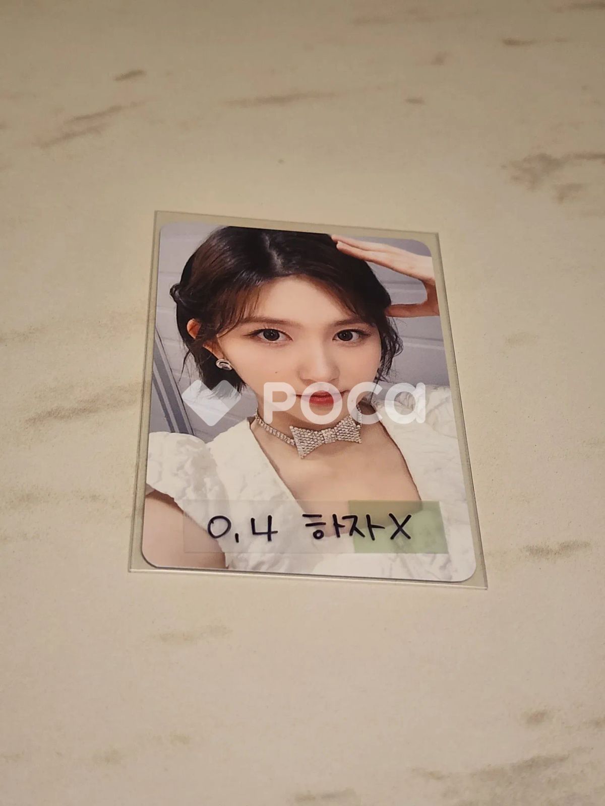 IVE ガウル I've IVE WITHMUU - メルカリ