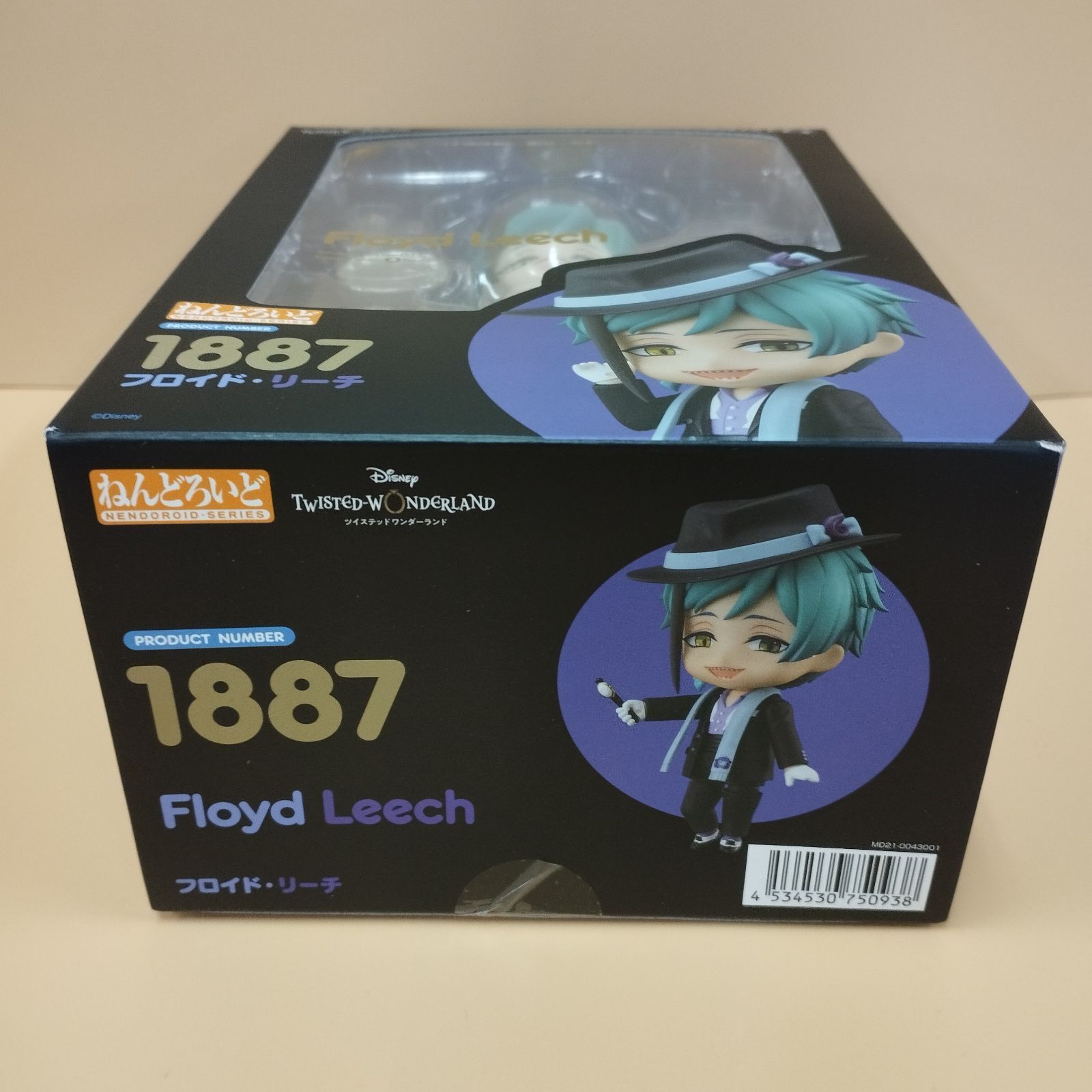 D7531】ツイステッドワンダーランド ねんどろいど フロイド・リーチ