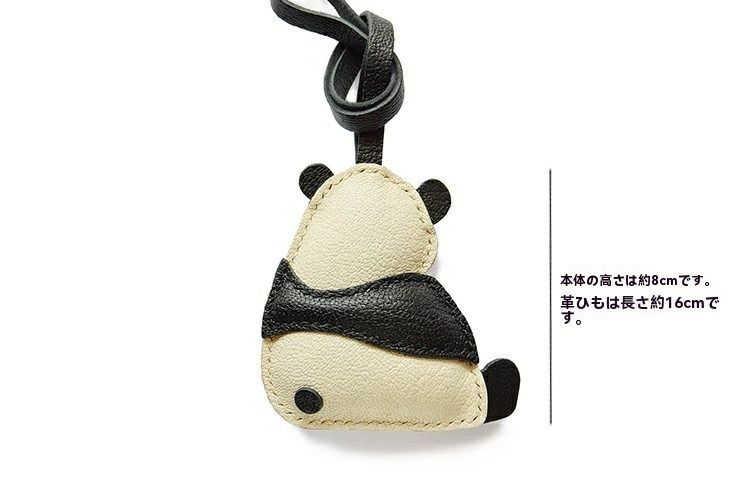SGPJ019 パンダモチーフ 本革 キーホルダー バッグチャーム