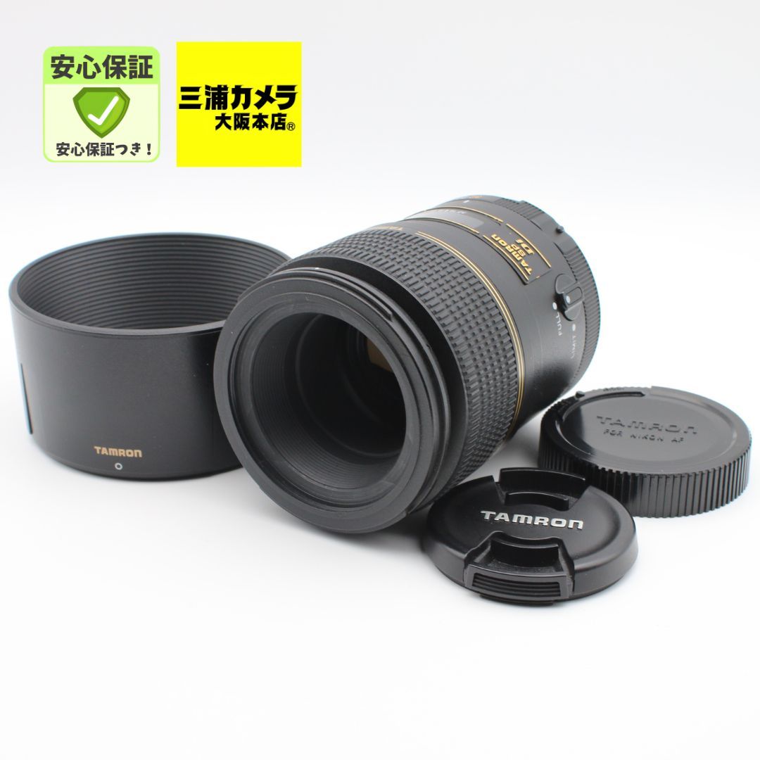 極上品】 TAMRON SP AF 90mm F2.8 Di MACRO Nikon用 Fマウント 単焦点