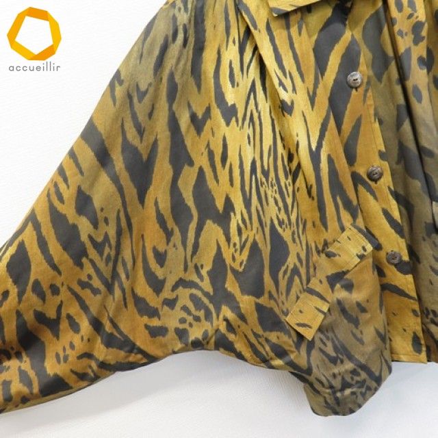 レオナール LEONARD ジャケット ブルゾン レオパード シルク