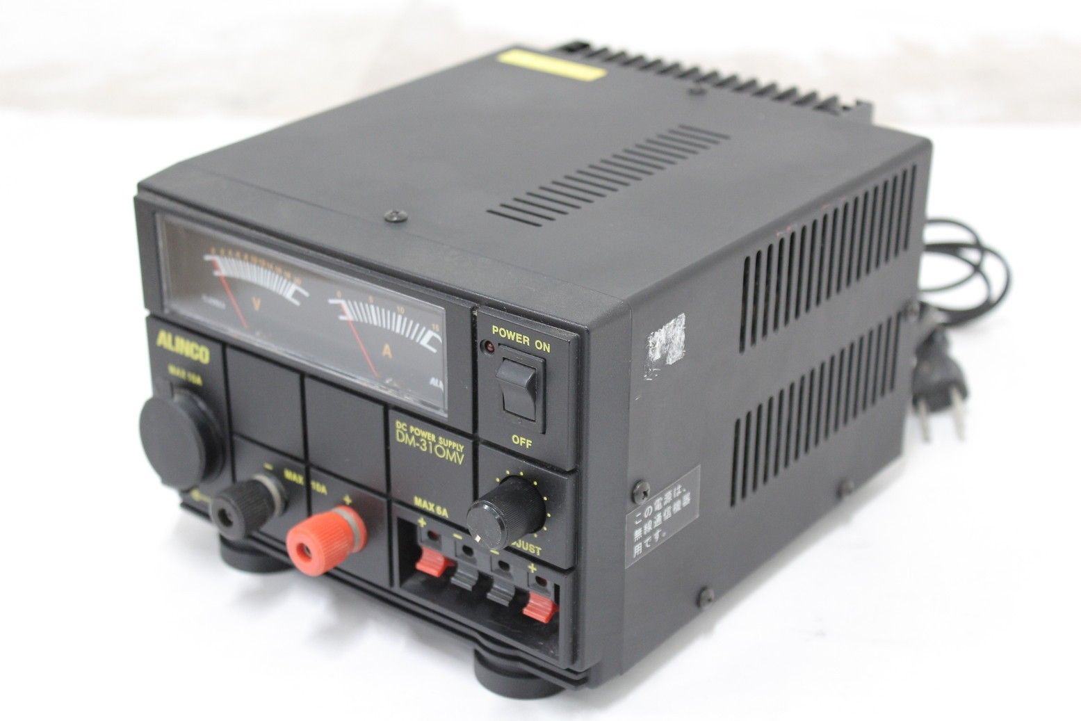 アルインコ DM-310MV 安定化電源 ALINCO 無線機 アマチュア