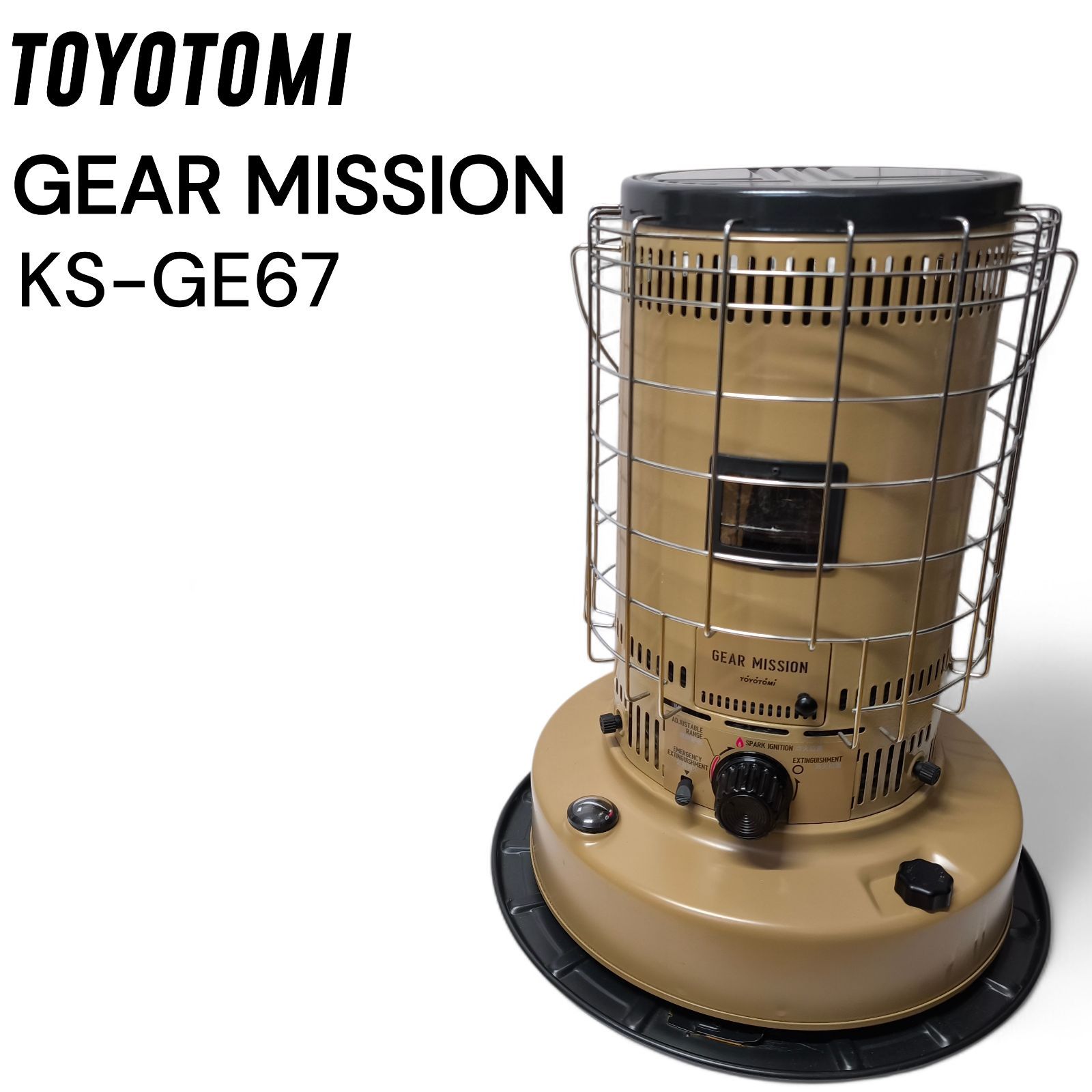 TOYOTOMI トヨトミ GEAR MISSION ギアミッション KS-GE67 - メルカリ