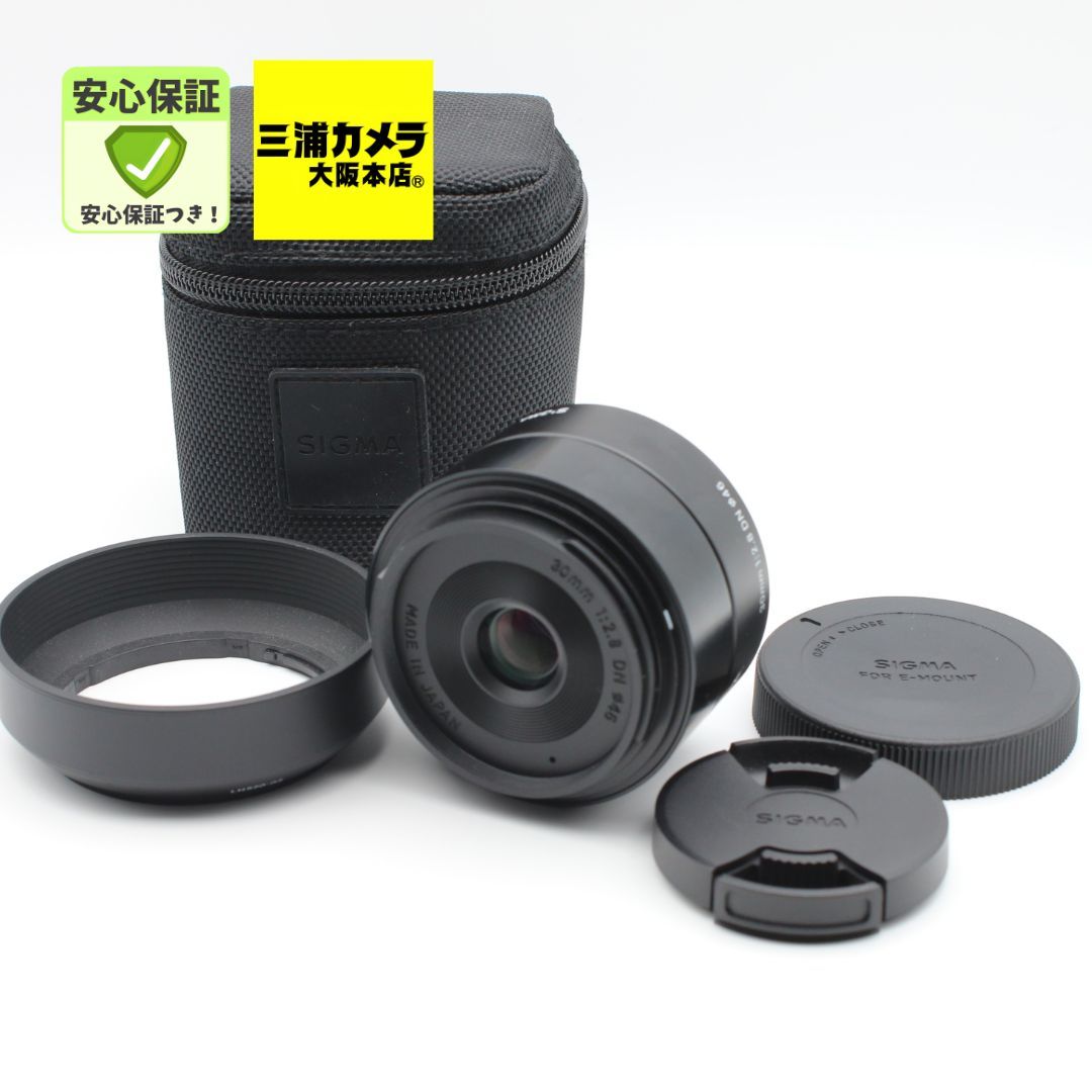 美品】 SIGMA 30mm F2.8 DN Art ブラック SONY用 Eマウント 単焦点