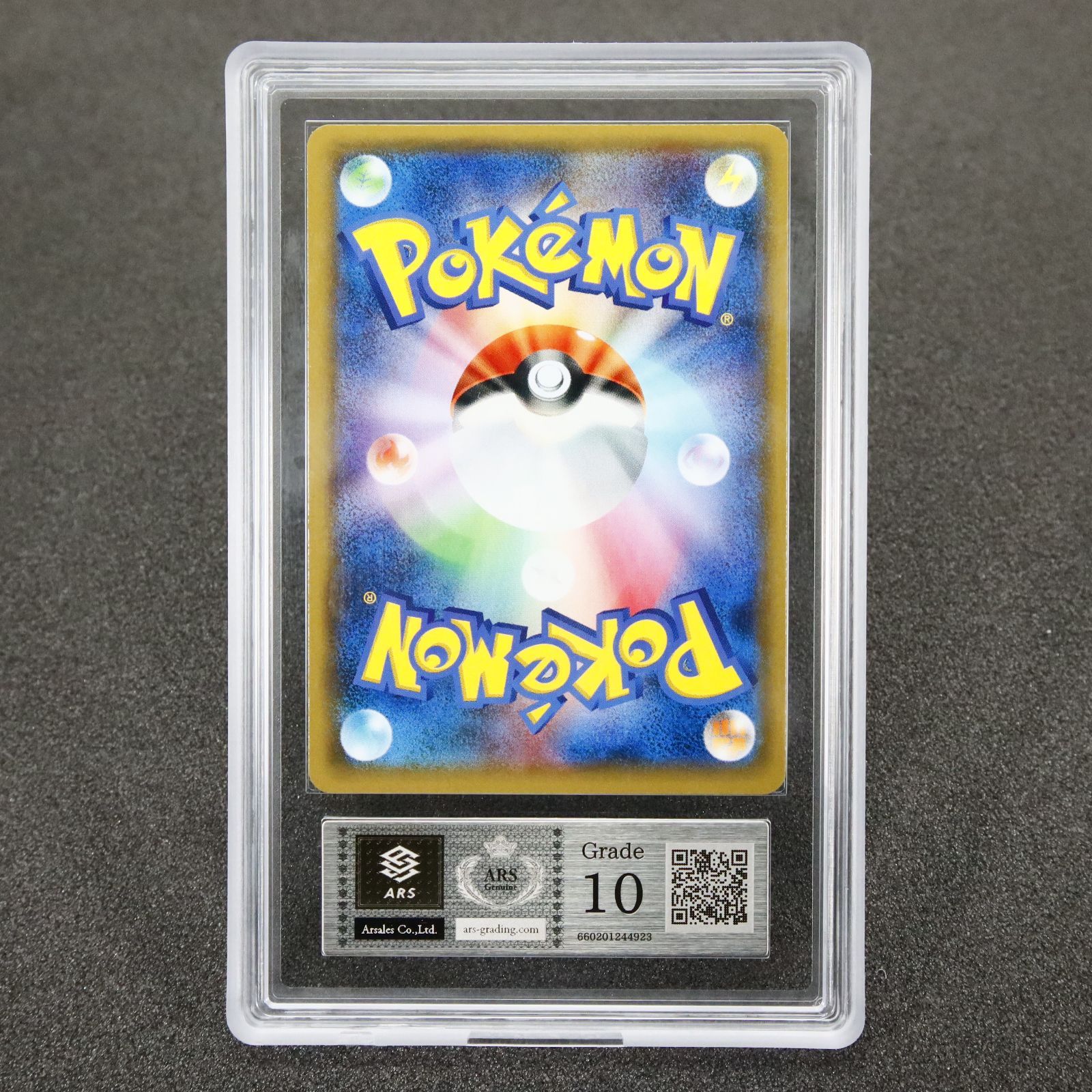 ARS 10 ブラッキー&ダークライ 010/031 Umbreon & Darkrai GX Deck Tag