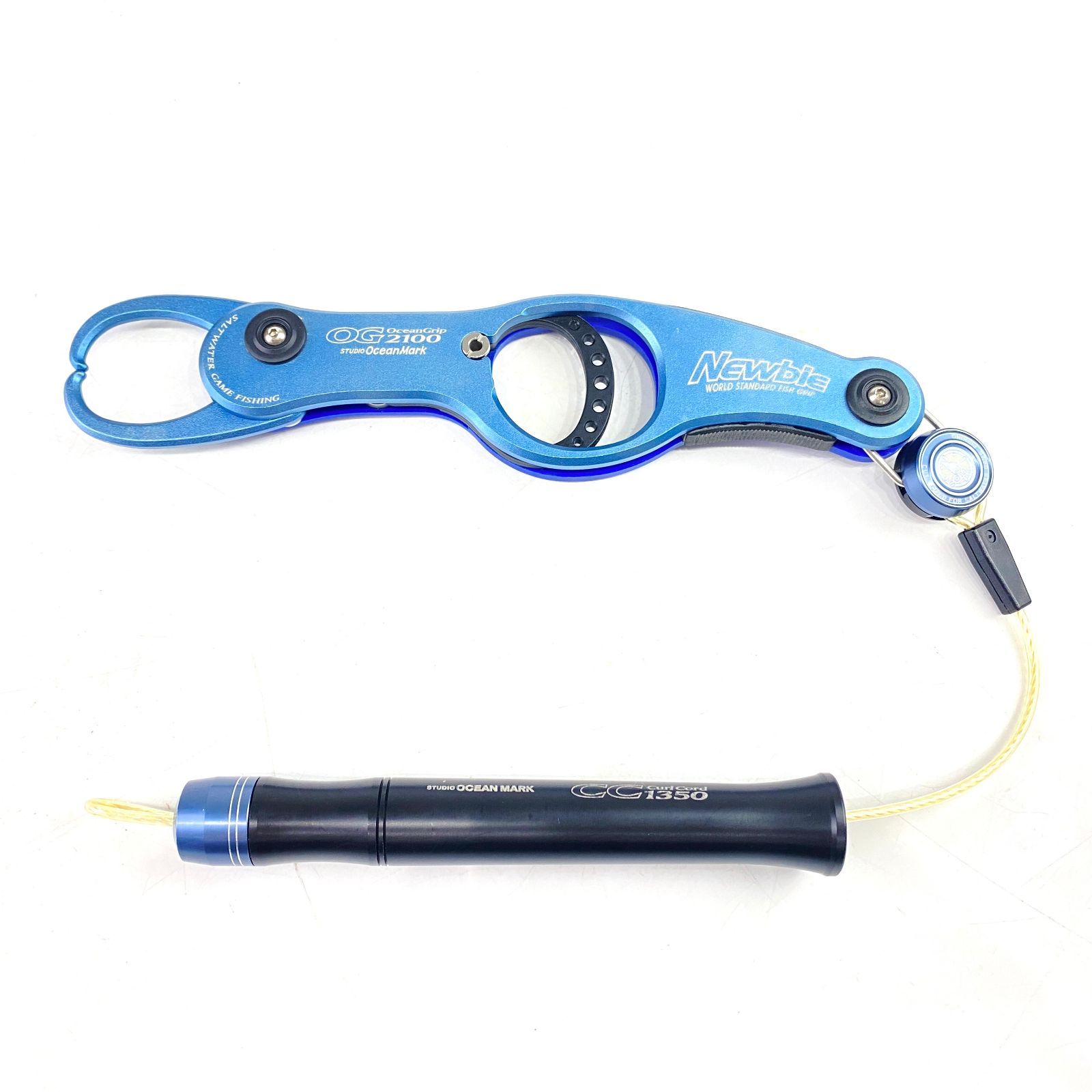 スタジオオーシャンマーク オーシャングリップ OG 2100 カールコード CC 1350 セット | STUDIO OCEAN MARK 釣具 フィッシュグリップ 魚掴み 海釣り 川釣り