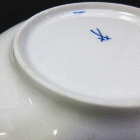 ラン コバルトブルー