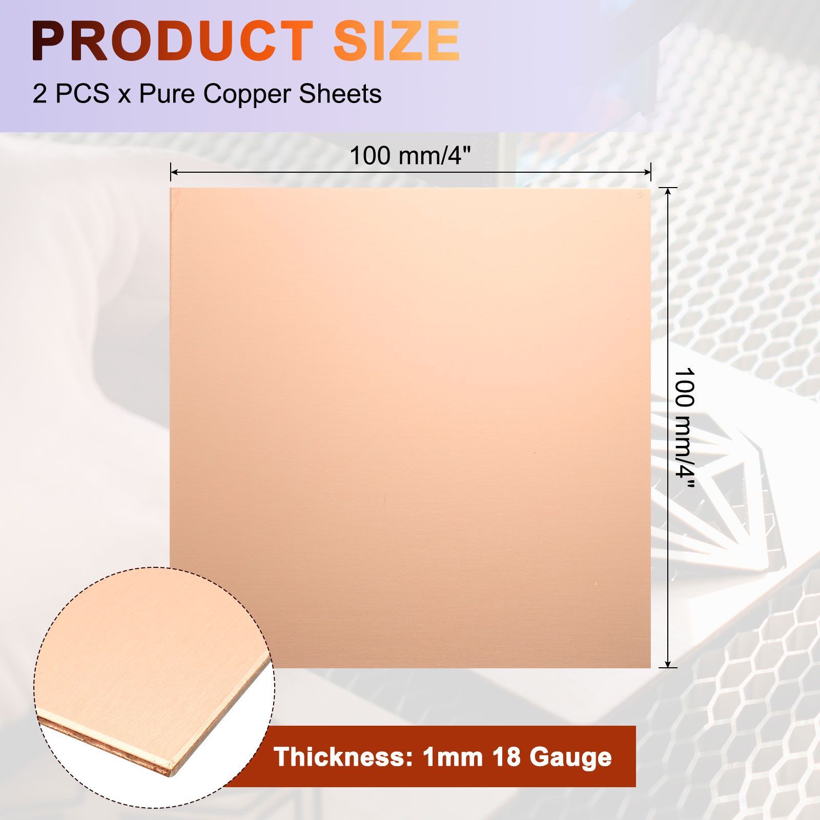uxcell 2枚のじゅん銅シート 4インチ x 4インチ 18ゲージ（1mm）厚