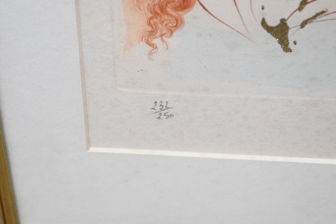 サルバドール・ダリ 版画 頌歌第6番 接吻 サイン 書類有り 1971