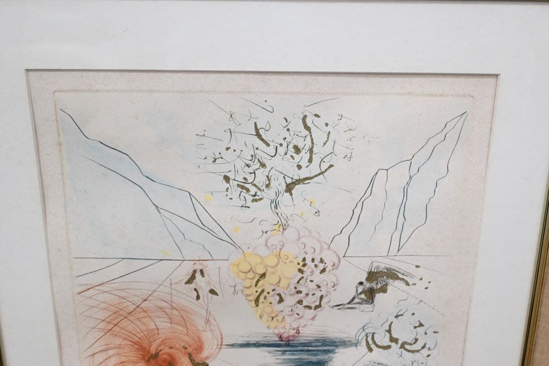 サルバドール・ダリ 版画 頌歌第６番 接吻 サイン 書類有り 1971 サルバドール・ダリ 版画 頌歌第6番 接吻 サイン 書類有り 1971