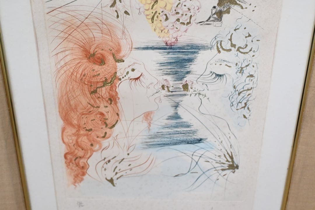 サルバドール・ダリ 版画 頌歌第6番 接吻 サイン 書類有り 1971