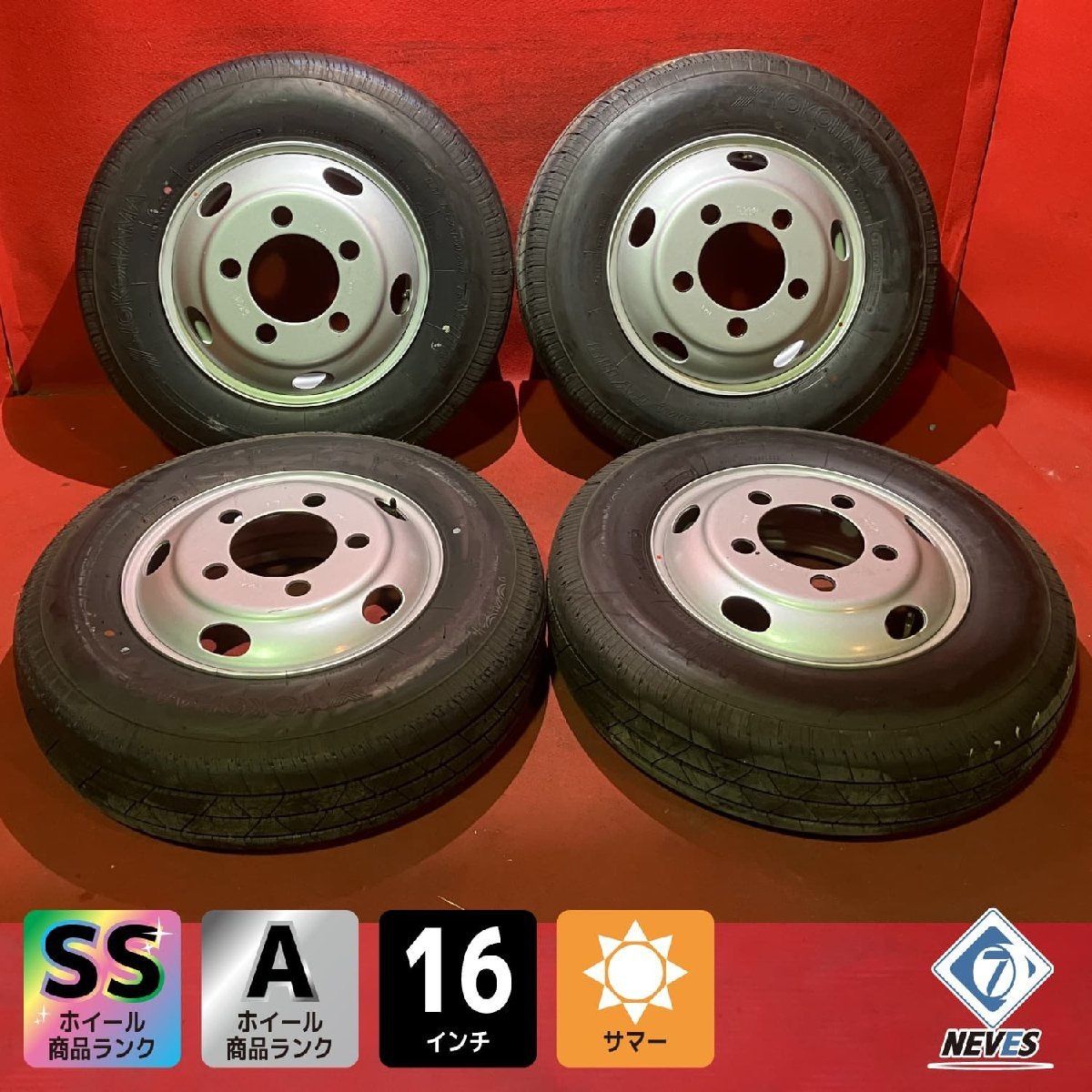 新車外し バリ溝 イボ付きトラックタイヤホイールセット 【205/65R16