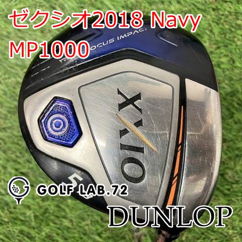 返品OK 中古 ゼクシオ10 テン (XXIO 10 X) ドライバー 2018 (ネイビー 
