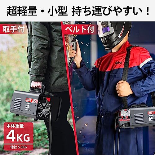 半自動溶接機 100