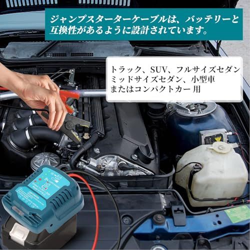 車のバッテリージャンプスターター 非導電性ゴム デュアルグリップ設計 ジャンプボックス 車用エンジンスターター モバイル電源 18 V リチウムイオン対応 回路保護機能 持ち運び便利 男性 女性 ドライブレコーダー同時使用 雪道 長期駐車 対策po