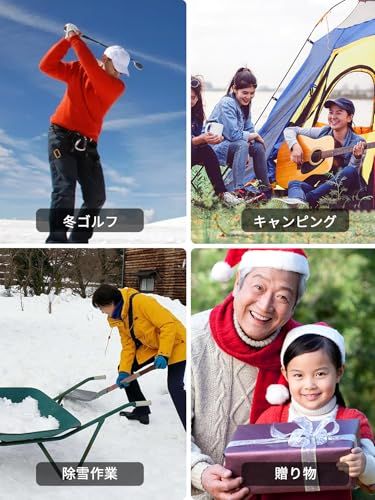 DR PREPARE 電熱ベスト フリース ヒーターベスト バッテリーなし ボア素材 メンズ レディース 男女兼用 ヒート USB給電 3つサイズ調整 ふわふわ 黒い Lpo